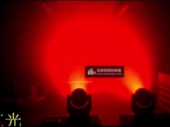 Lumière de tête à rayons LED de 350 W pour DMX512 / maître esclave / automatique / commande vocale